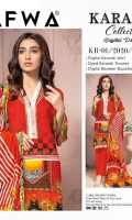 safwa-printed-karandi-2020-1