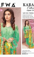 safwa-printed-karandi-2020-2