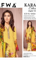 safwa-printed-karandi-2020-5