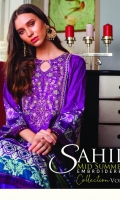 sahil-mid-summer-volume-ii-2020-1