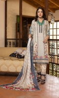 salina-lawn-vol-2-2023-1