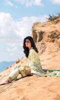 sapphire-lawn-volume-i-2020-149 sapphire-lawn-volume-i-2020-149