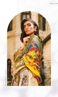 sapphire-lawn-volume-i-2020-154 sapphire-lawn-volume-i-2020-154