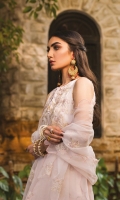 sapphire-lawn-volume-i-2020-159 sapphire-lawn-volume-i-2020-159