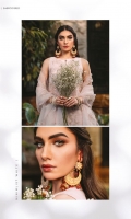 sapphire-lawn-volume-i-2020-160 sapphire-lawn-volume-i-2020-160