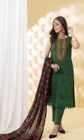 shahkaar-embroiderred-lawn-2022-14