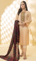 shahkaar-embroiderred-lawn-2022-18