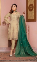 shahnameh-lawn-broshia-banarsi-volume-ii-2021-5