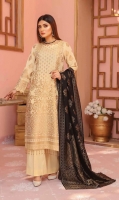 shahnameh-lawn-broshia-banarsi-volume-ii-2021-7