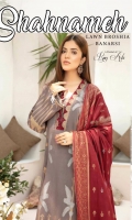 shahnameh-lawn-broshia-banarsi-volume-v-2021-1