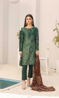 shahnameh-linen-broshia-banarsi-volume-ii-2020-4