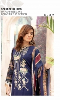 shaista-areha-2020-8