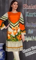 shaista-linen-2020-1