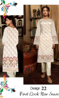 shaista-linen-2020-21