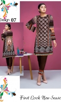 shaista-linen-2020-8