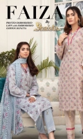 shaista-faiza-lawn-2021-1