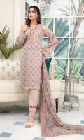 shaista-faiza-lawn-2021-6