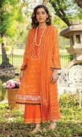 shaista-iram-lawn-2023-11 shaista-iram-lawn-2023-11