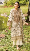 shaista-iram-lawn-2023-3 shaista-iram-lawn-2023-3