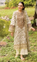 shaista-iram-lawn-2023-3