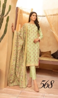 shaista-khoobseerat-peach-leather-2020-34