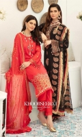 shaista-khoobseerat-swiss-luxury-volume-ii-2020-21