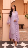 shaista-lodhi-afsana-2025-11