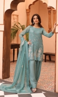 shaista-lodhi-afsana-2025-3
