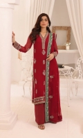 shaista-lodhi-afsana-2025-7