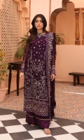 shaista-lodhi-afsana-2025-9