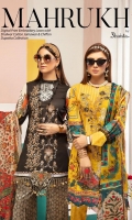 shaista-mahrukh-lawn-2020-1