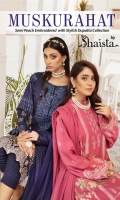 shaista-muskurahat-2020-1