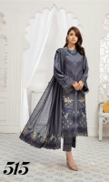shaista-muskurahat-2020-14