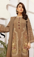 shaista-muskurahat-2020-19