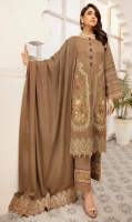 shaista-muskurahat-2020-20