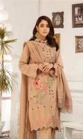 shaista-muskurahat-2020-23