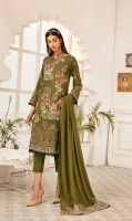 shaista-muskurahat-2020-25