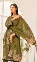 shaista-muskurahat-2020-26
