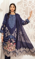 shaista-muskurahat-2020-3