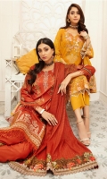 shaista-muskurahat-2020-6