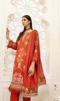 shaista-muskurahat-2020-8