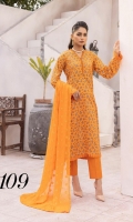 shaista-seran-lawn-2023-5