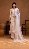shamooz-mehar-festive-2024-1 shamooz-mehar-festive-2024-1