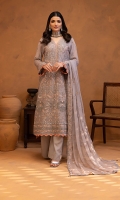 shamooz-mehar-festive-2024-11 shamooz-mehar-festive-2024-11