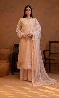 shamooz-mehar-festive-2024-7 shamooz-mehar-festive-2024-7