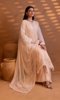 shamooz-mehar-festive-2024-8 shamooz-mehar-festive-2024-8