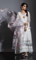 sidra-mumtaz-hana-gul-2020-7 sidra-mumtaz-hana-gul-2020-7