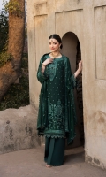 sifa-nazam-2026-16