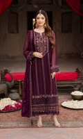 sifa-nazam-2026-25