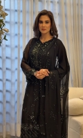 sifa-nazam-2026-28